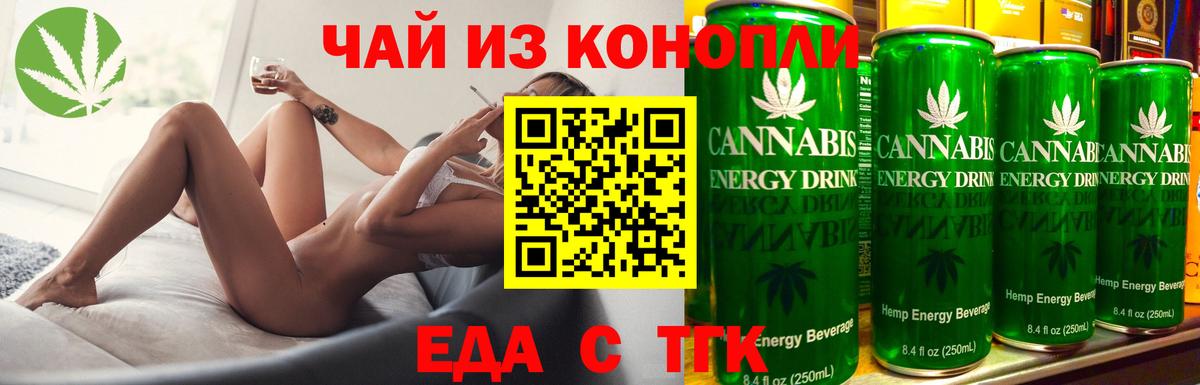 КОКАИН  Вход с VPN  Экстази  ГАШ  Гашиш  Оренбург  Меф МЯУ МЯУ   Cocaine 