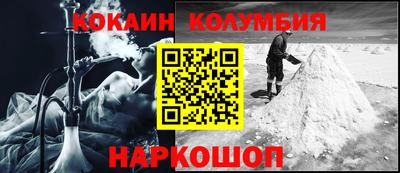 jwh Рузаевка