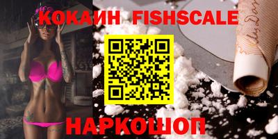 метамфетамин Пыть-Ях