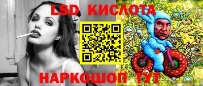 jwh Рузаевка