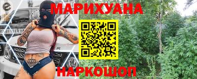 метамфетамин Пыть-Ях