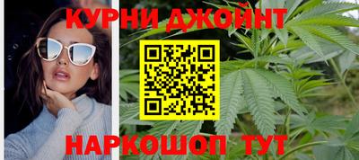 тгк Пугачёв