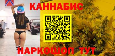 метамфетамин Пыть-Ях