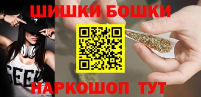 jwh Рузаевка