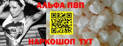 jwh Рузаевка