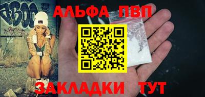 МДПВ Рыбинск
