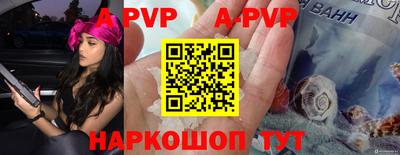 МДПВ Рыбинск
