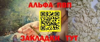МДПВ Рыбинск