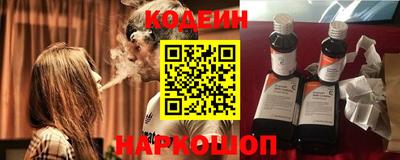 МДПВ Рыбинск