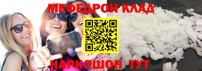 тгк Пугачёв